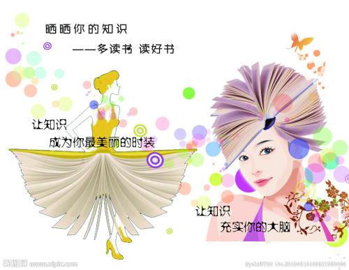 科特布斯勃兰登堡工业大学 Sociological degree